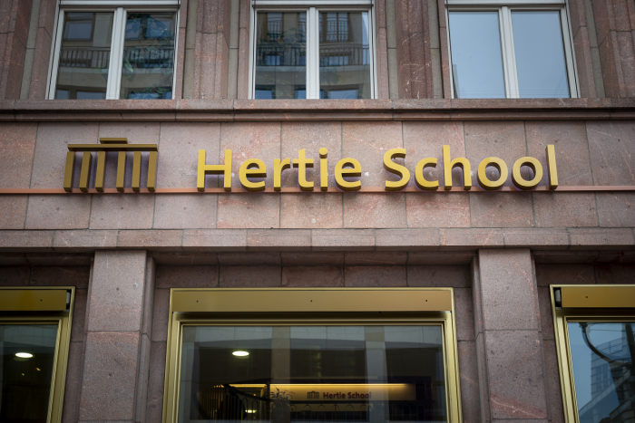 2023 Programme in Governance for International Students at Hertie School of Governance in Germany