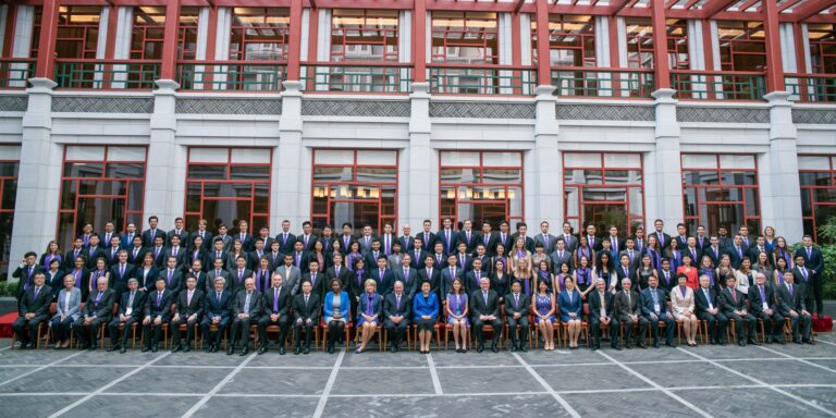 Schwarzman Scholars Program at Tsinghua University