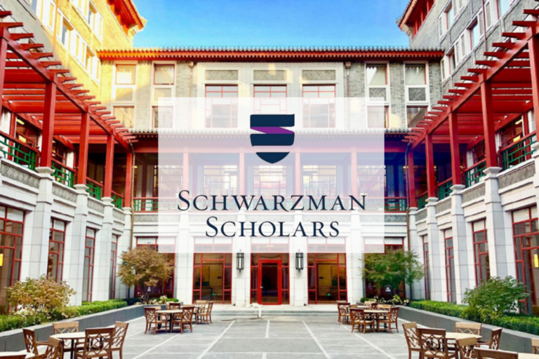 Tsinghua University Schwarzman Scholarship 2023-24 (Fully Funded), China.