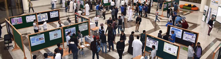 Study In Saudi Arabia. King Fahd University of Petroleum and Minerals Scholarship for International Students 2024.