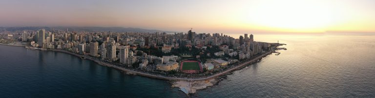 American University of Beirut Graduate Scholarship ​​​​​​​2025