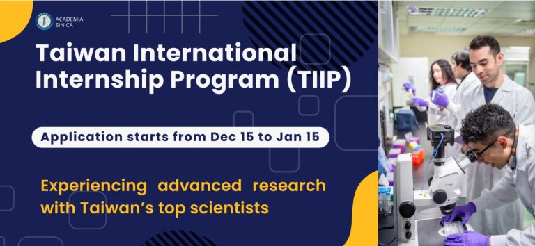 Taiwan International Internship Program (TIIP) 2025 | Fully Funded