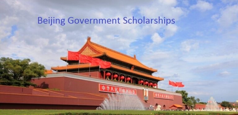 2025 Beijing Government Scholarships