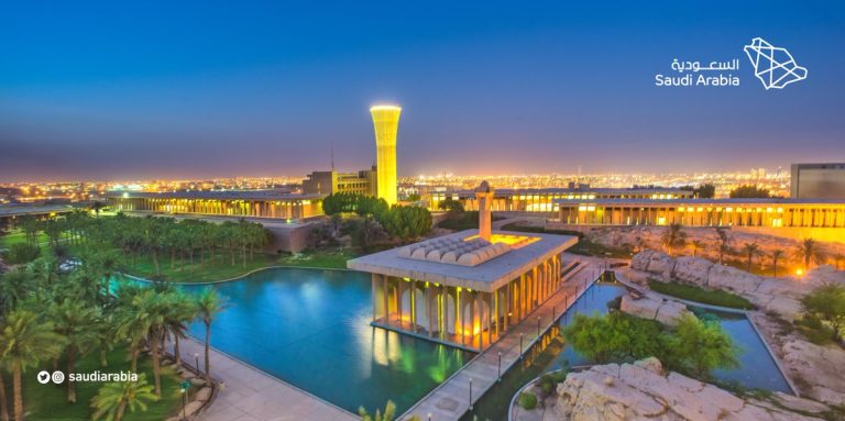 King Fahd University of Petroleum and Minerals (KFUPM) Scholarship 2025 | Fully Funded