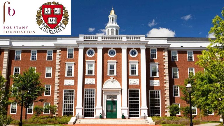 Boustany Foundation Harvard University MBA Scholarship 2025