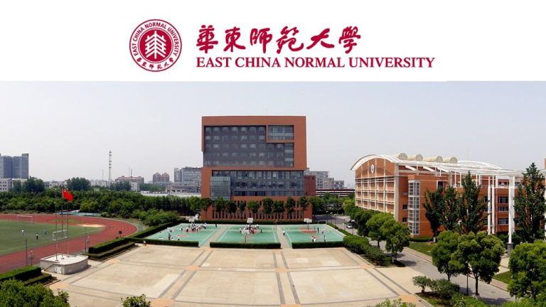 East China Normal University Excellent Freshmen Scholarship 2025