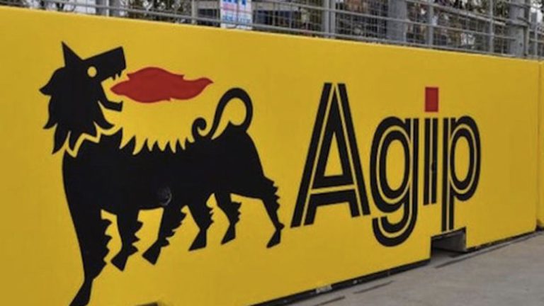 Nigerian Agip Exploration (NAE) Postgraduate Scholarship 2025/2026