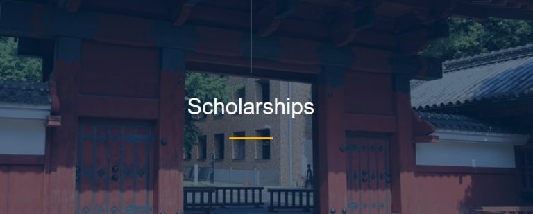 Fully Funded MEXT Scholarship 2026 at the University of Tokyo (Graduate School of Science)