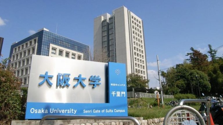 Japanese Government MEXT Scholarship 2026 at Osaka University for International Students | Fully Funded