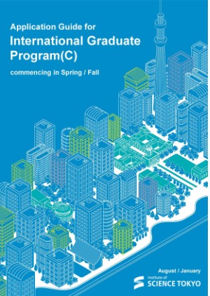 International Graduate Program (C) at Institute of Science Tokyo | Fully English-Taught Master’s & PhD Programs