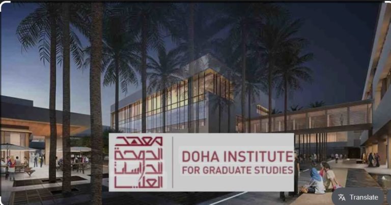 Doha Institute for Graduate Studies Scholarships 2026 | Fully Funded Opportunities in Qatar