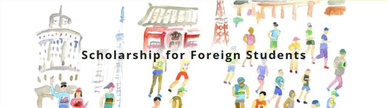 Japan Graduate School Scholarship for International Students 2025/2026