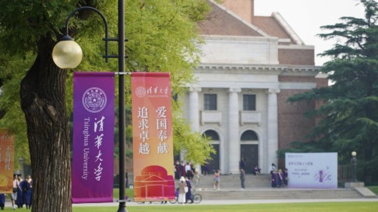Tsinghua University Graduate Admissions 2025 for International Students | Master’s & PhD Programs