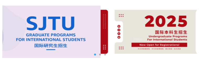 Study in China 2026: Fully Funded Graduate Scholarships at Shanghai Jiao Tong University (SJTU)