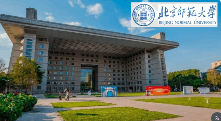 🇨🇳 Beijing Normal University CSC University Program 2025–2026: Fully Funded Scholarships for International Students