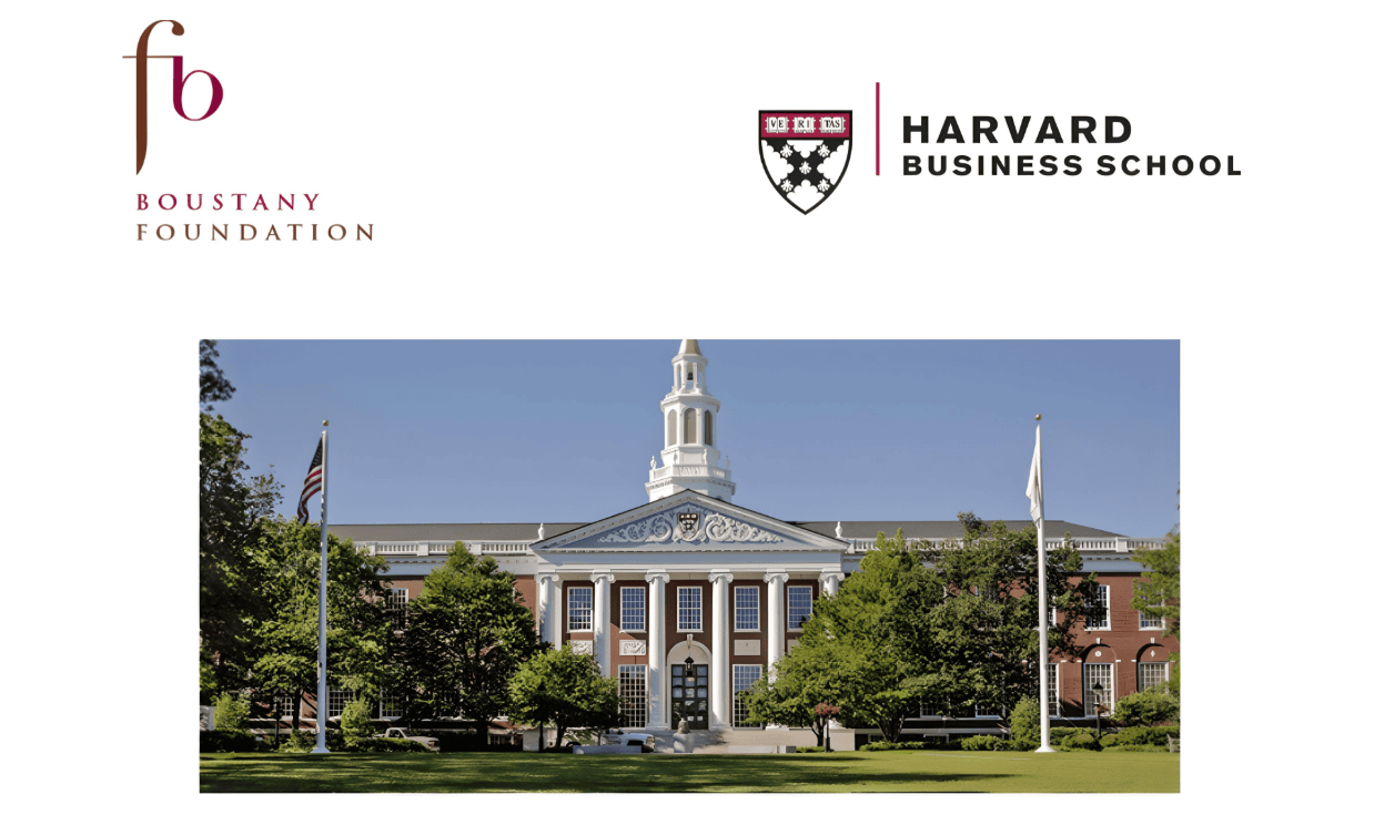 Boustany MBA Harvard Scholarship 2027: 75% Tuition Award at Harvard Business School (USA)