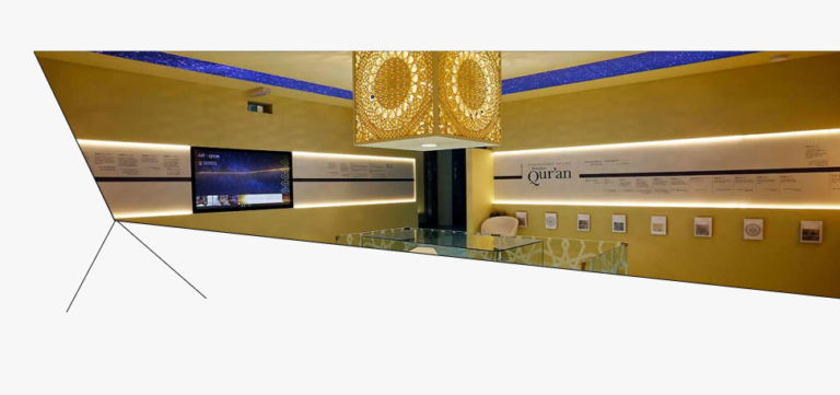 Islam Scholarship 2026 at the University of Birmingham: Up to 100% Tuition Fee Coverage for MA Islamic Studies