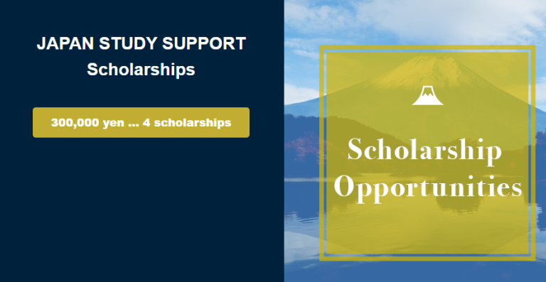 🇯🇵 Study in Japan: JAPAN STUDY SUPPORT Scholarship 2026 (¥300,000 Award)