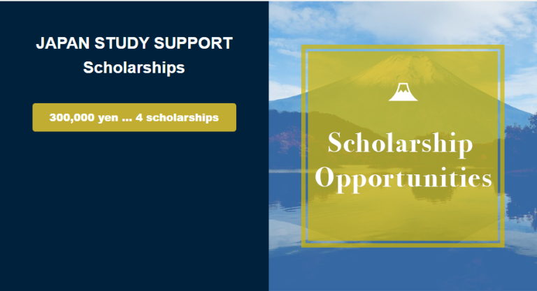 🇯🇵 Study in Japan: JAPAN STUDY SUPPORT (JPSS) Scholarship 2026 – ¥300,000 Grant